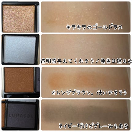 コンスピキュアス ダブルアイズ/Amplitude/アイシャドウパレットを使ったクチコミ(4枚目)