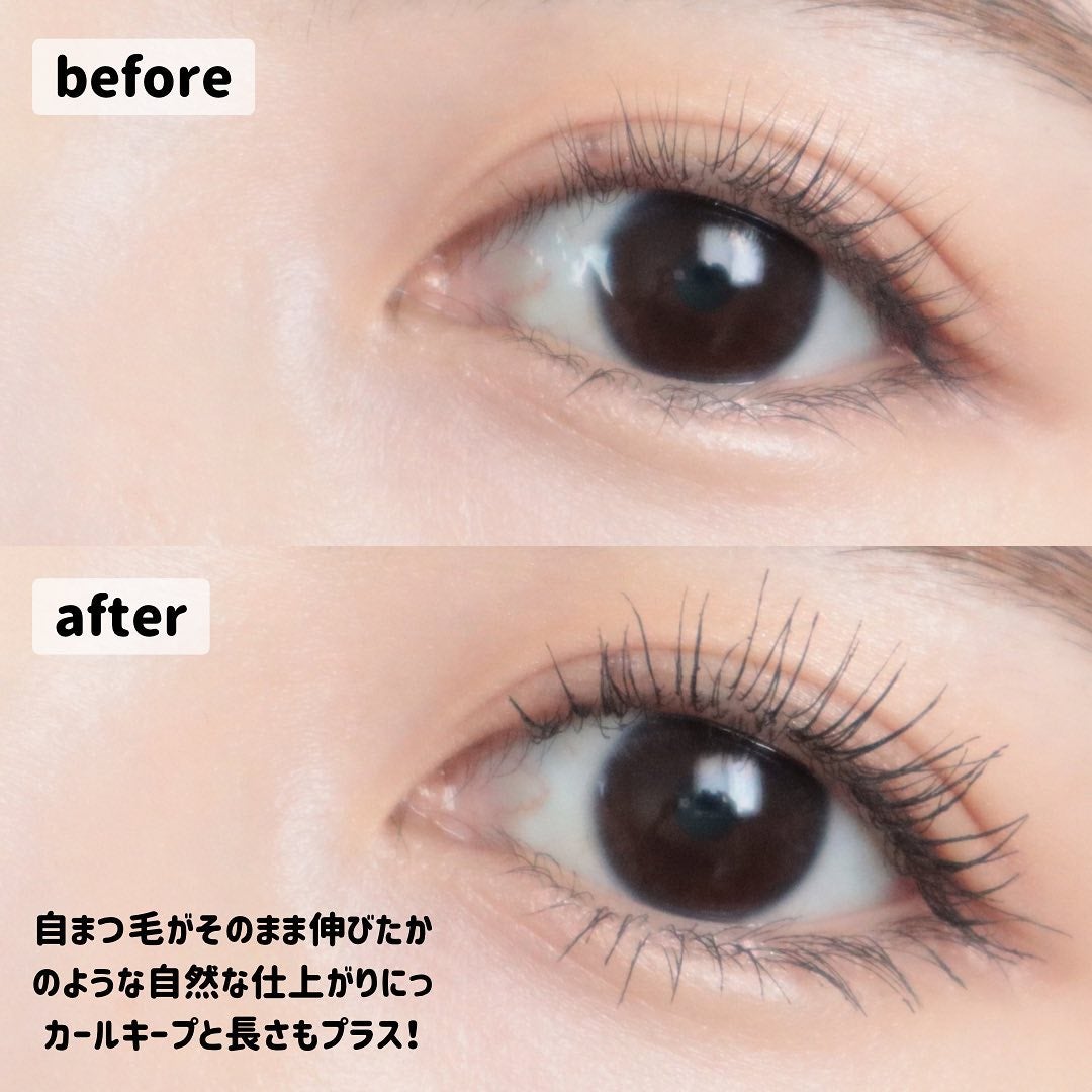 濱田あおい on LIPS 「..最近のマイブームまつ毛はこれ!🖤湿気にも負けないところがポ..」(4枚目)