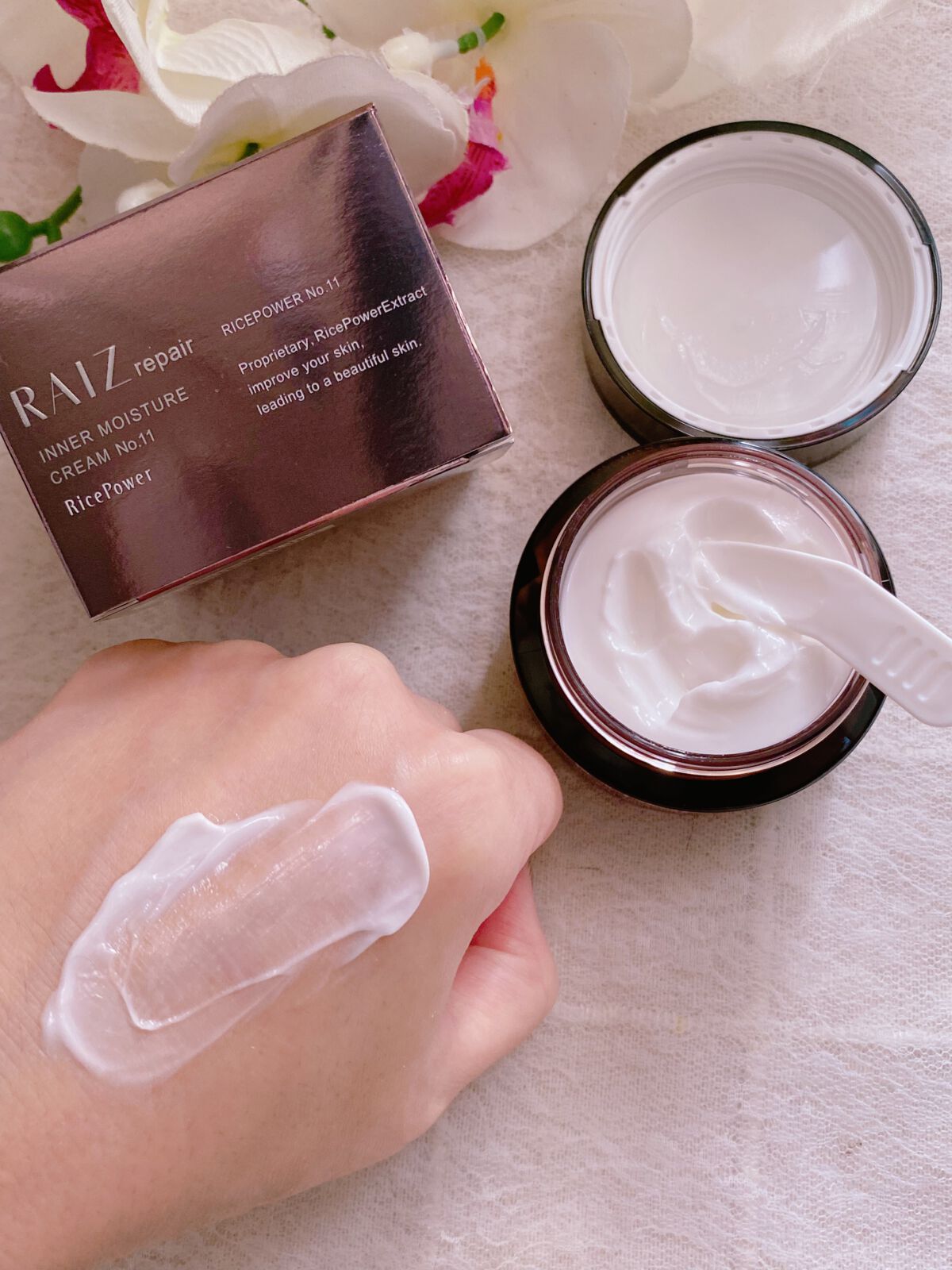 fumiron1012 on LIPS 「✨RAIZrepairインナーモイスチュアクリームNO.11🌸..」(5枚目)