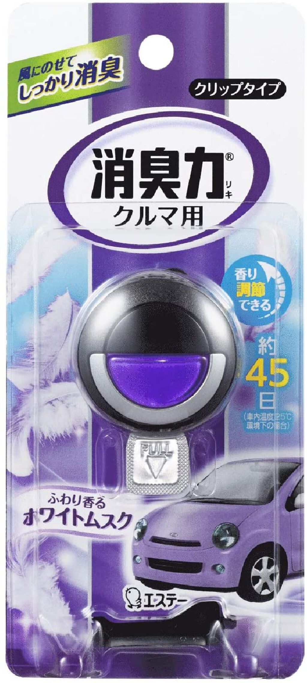 ホワイトムスク