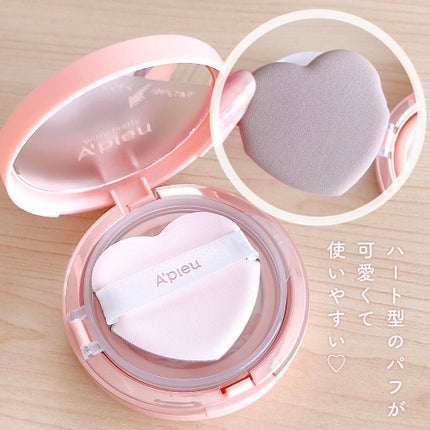 ジューシーパン スキンケアプライマー/A’pieu/化粧下地を使ったクチコミ(5枚目)