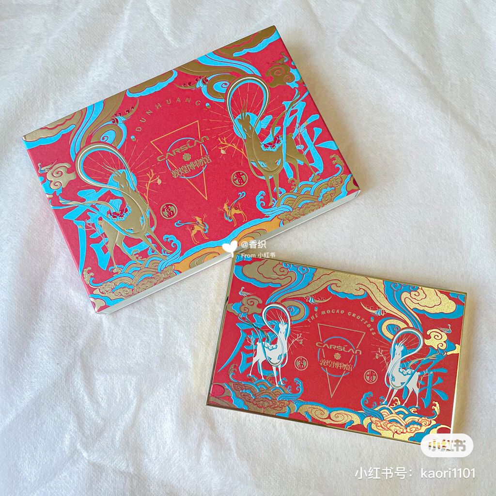 10色アイシャドウパレット 敦煌博物館シリーズ/CARSLAN/アイシャドウパレットを使ったクチコミ（3枚目）