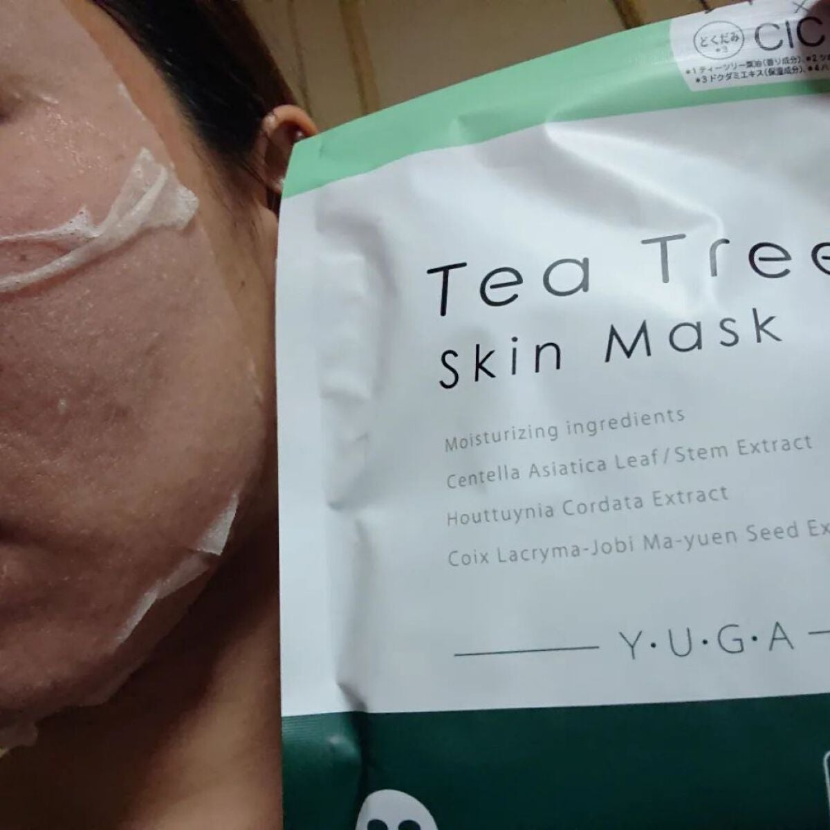 ティーツリースキンローション/ユーガ/化粧水を使ったクチコミ(5枚目)