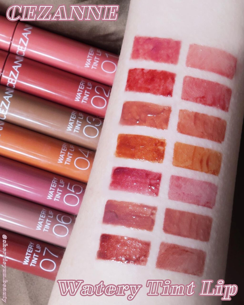 ウォータリーティントリップ/CEZANNE/リップティントを使ったクチコミ（2枚目）