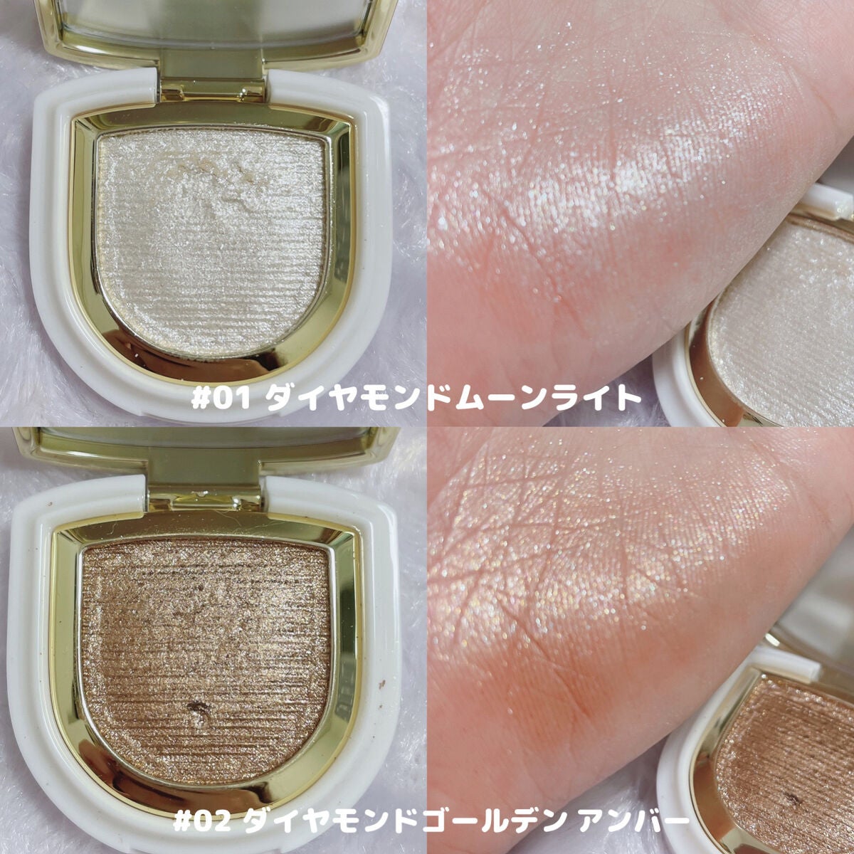 トランスルーシェントブルーリング ルースパウダー/PERFECT DIARY/ルースパウダーを使ったクチコミ(7枚目)