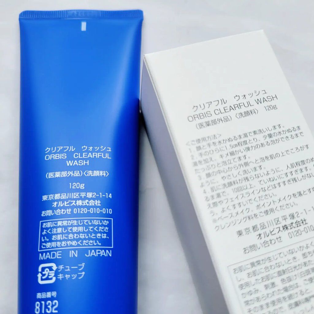 クリアフル ウォッシュ/オルビス/洗顔フォームを使ったクチコミ（2枚目）