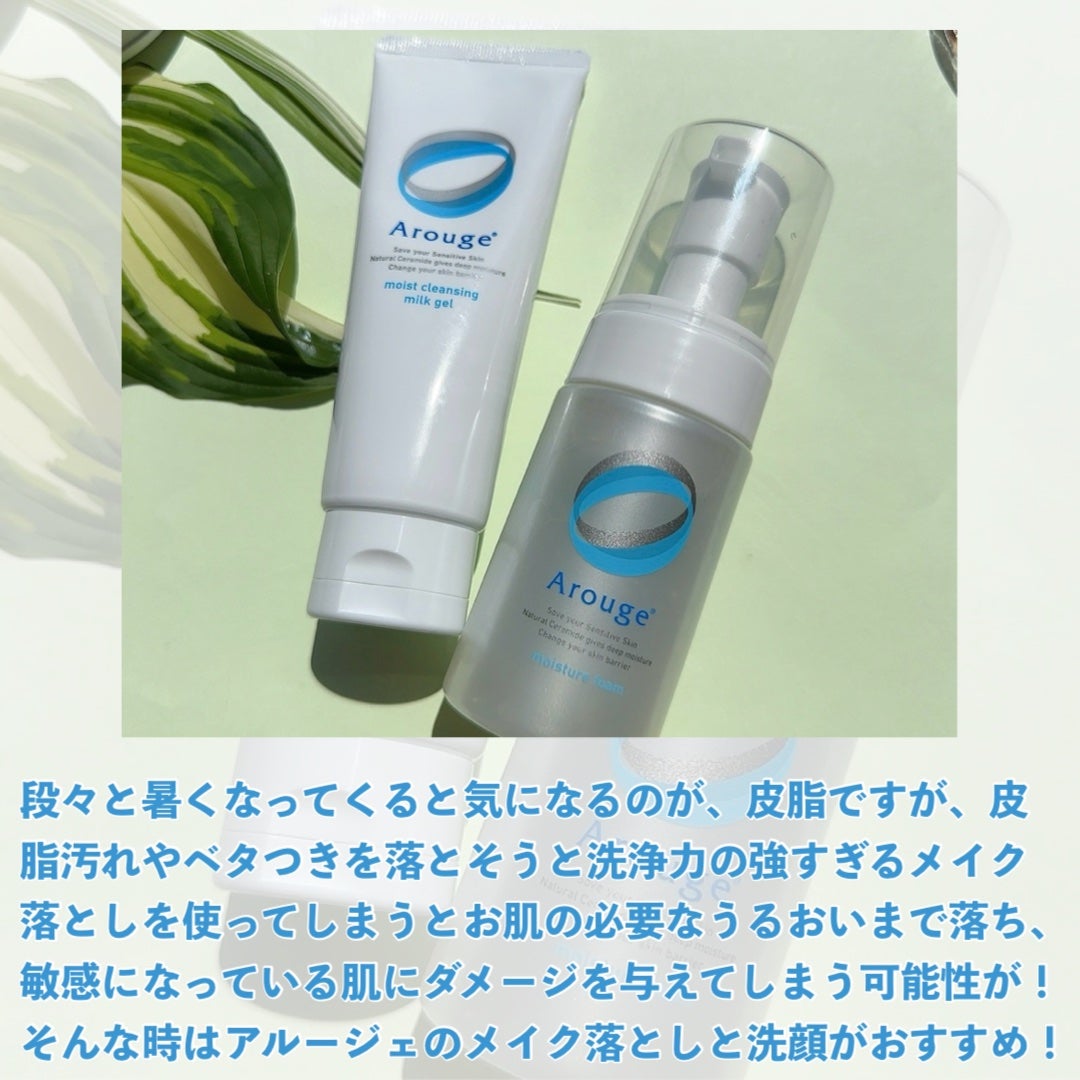 ðŠ@ã©ã³ãã æçš¿ on LIPS ãèŠçŽãã¹ãã¯èœãšãã±ã¢âïŒ-----------------..ãïŒ2æç®ïŒ