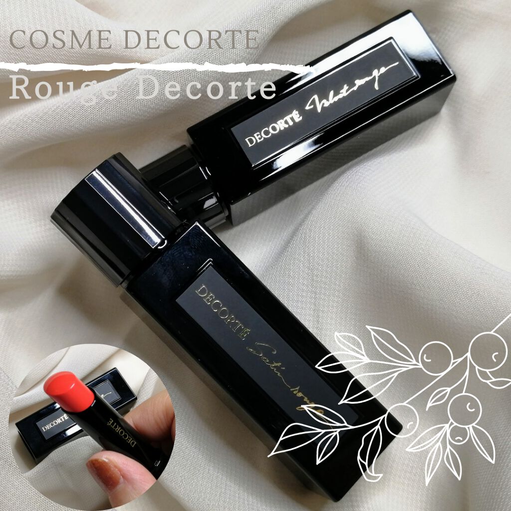 ルージュ デコルテ/DECORTÉ/口紅を使ったクチコミ(1枚目)