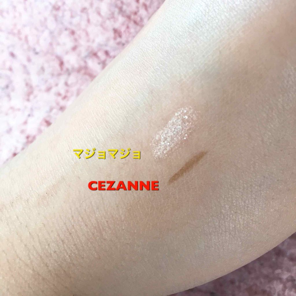 描くふたえアイライナー/CEZANNE/リキッドアイライナーを使ったクチコミ（2枚目）