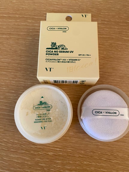 CICA ノーセバムUVパウダー/VT/日焼け止めパウダーを使ったクチコミ(1枚目)