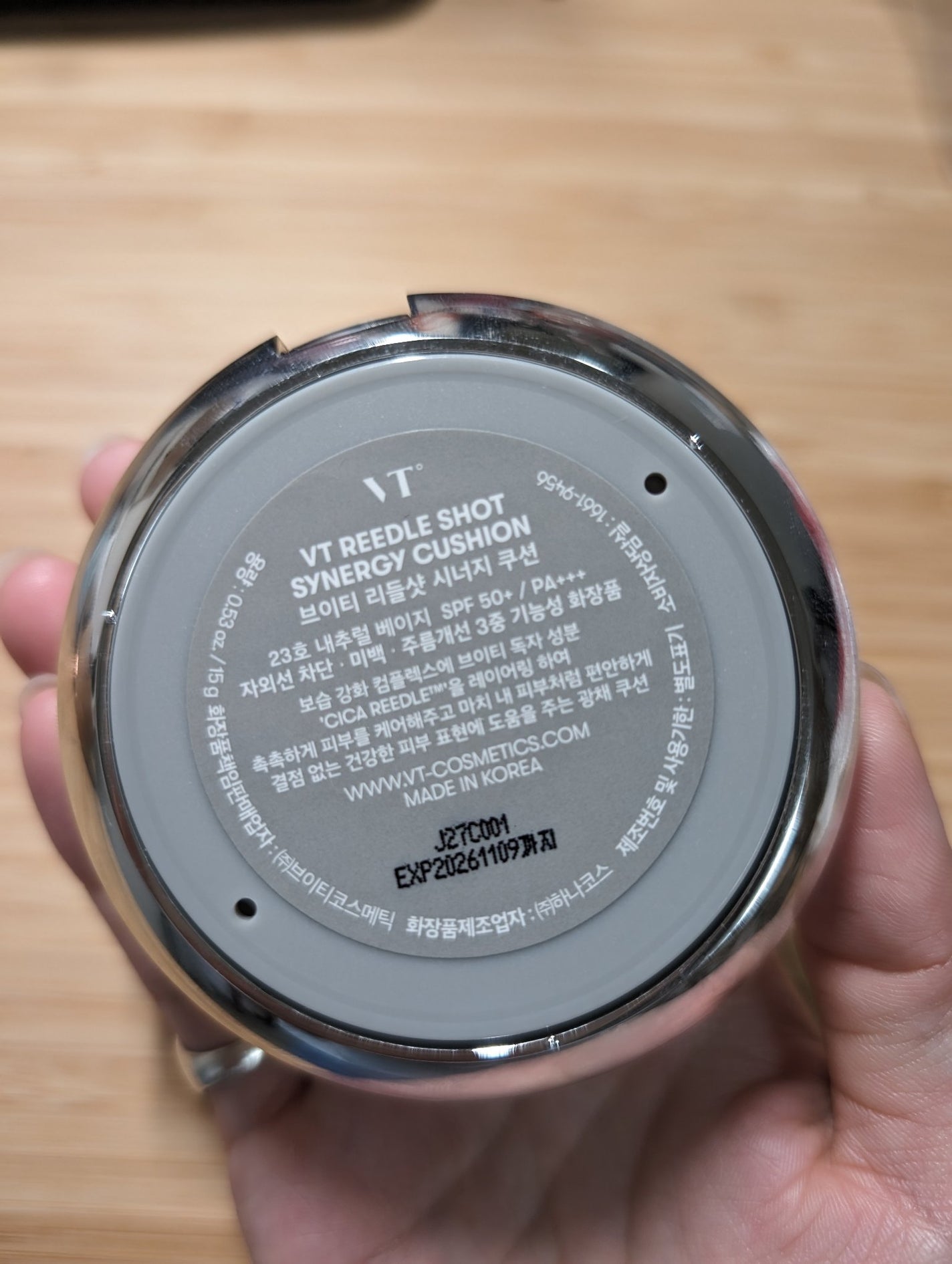 リードルショットシナジークッション/VT/クッションファンデーションを使ったクチコミ(3枚目)