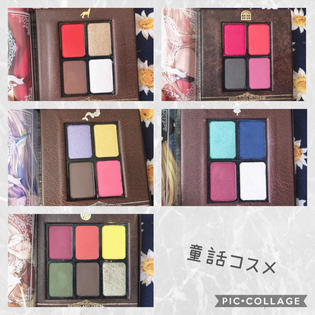 TCB童話シリーズ『ヘンゼルとグレーテルをモチーフにしたアイシャドウ』/cosme play/アイシャドウパレットを使ったクチコミ（3枚目）