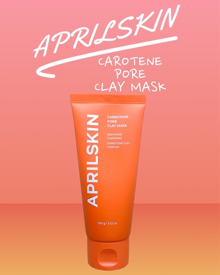 カロテン毛穴レスクレイパック/APRILSKIN/洗い流すパック・マスクを使ったクチコミ(2枚目)