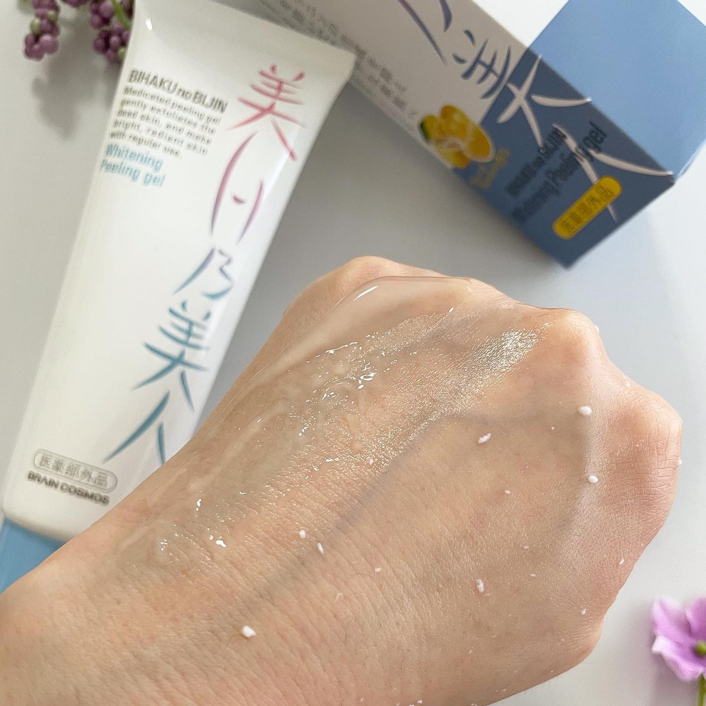 美白乃美人ピーリングジェル/ブレーンコスモス/ピーリングを使ったクチコミ(3枚目)