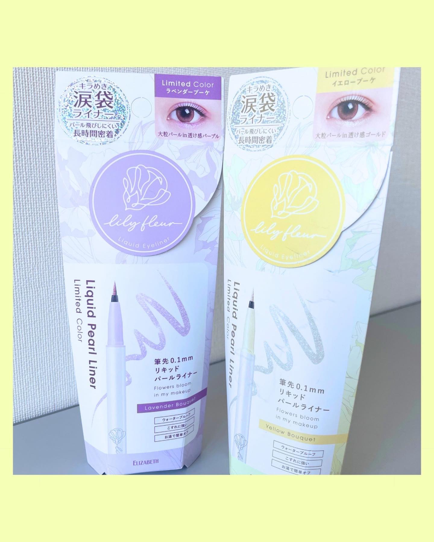 カラーミーツ アイライナーL /リリーフルール/リキッドアイライナーを使ったクチコミ（1枚目）