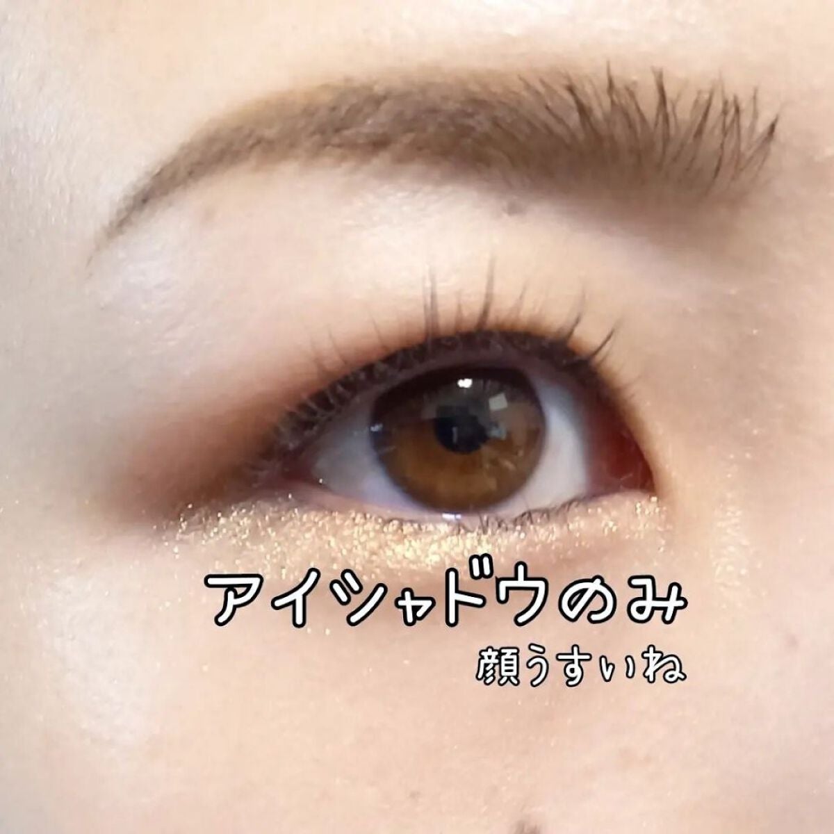 スカイハイ/MAYBELLINE NEW YORK/マスカラを使ったクチコミ(5枚目)