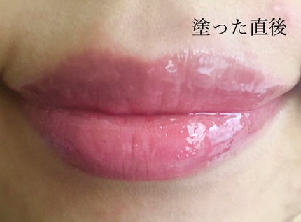 ユアリップオンリーグロス/キャンメイク/リップグロスを使ったクチコミ(2枚目)