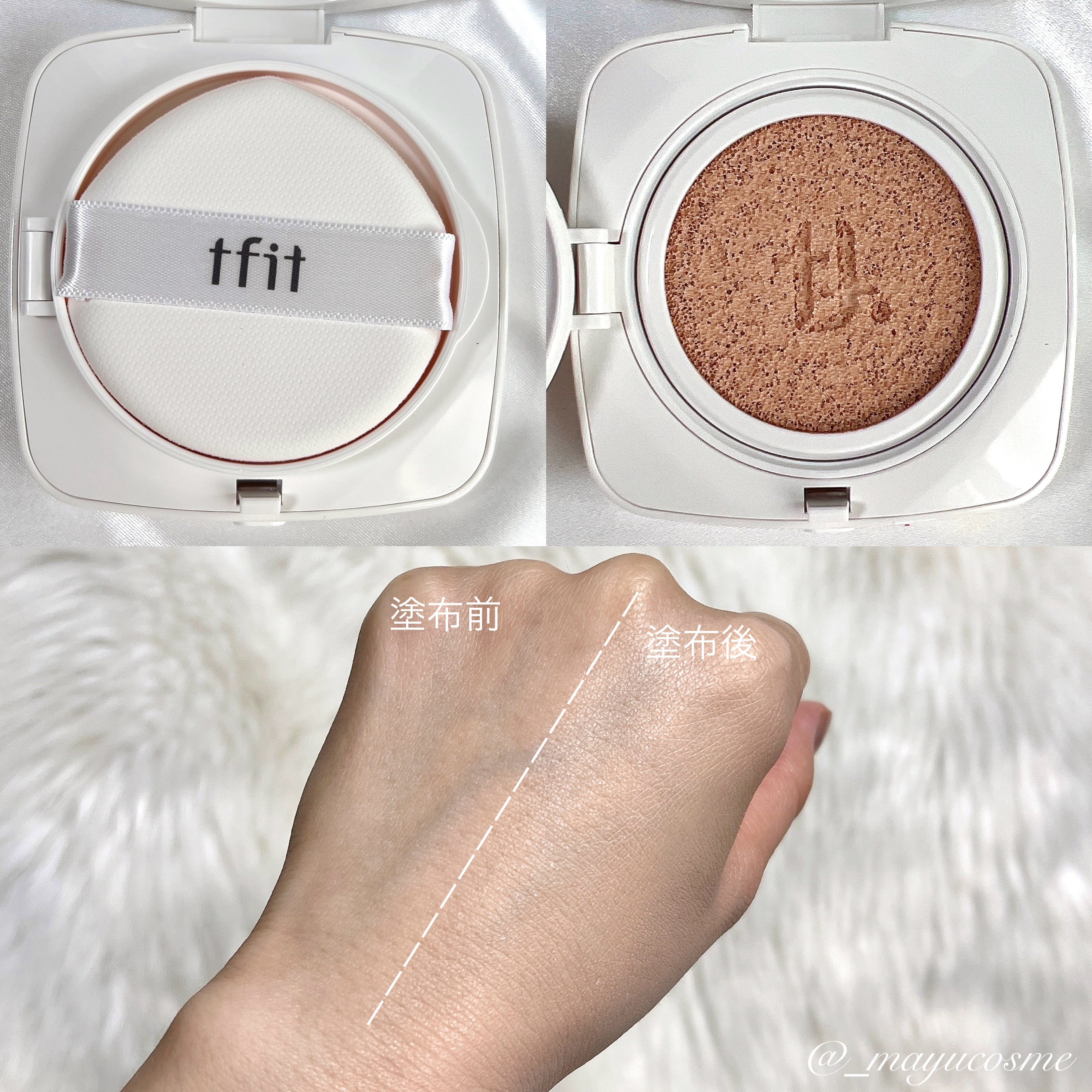 レイヤリングフィットカバークッションEX/TFIT/クッションファンデーションを使ったクチコミ（2枚目）