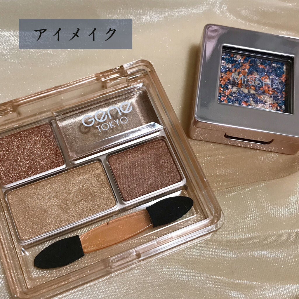 グリッタープリズム シャドウ/MISSHA/グリッターを使ったクチコミ(1枚目)