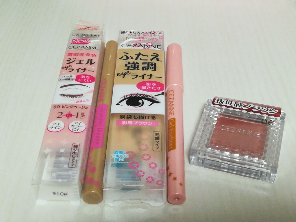 ラスティング リップカラーN/CEZANNE/口紅を使ったクチコミ(1枚目)