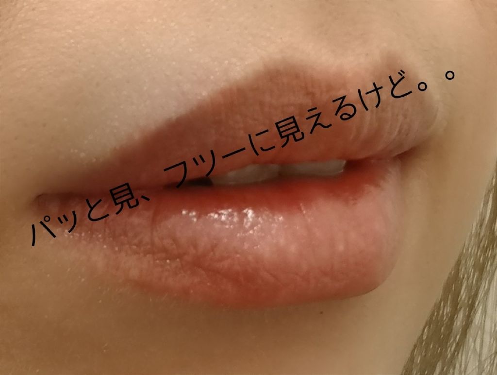 ãã³ðµïž on LIPS ã2.3.4æç®ðåã®ãã¢ãããããŸããŒâ ïžã©ãã©ããŒãã®ããã..ãïŒ2æç®ïŒ