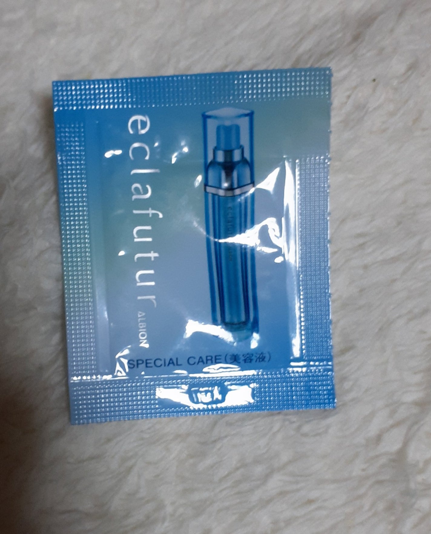 アルビオン エクラフチュール t/ALBION/美容液を使ったクチコミ(1枚目)