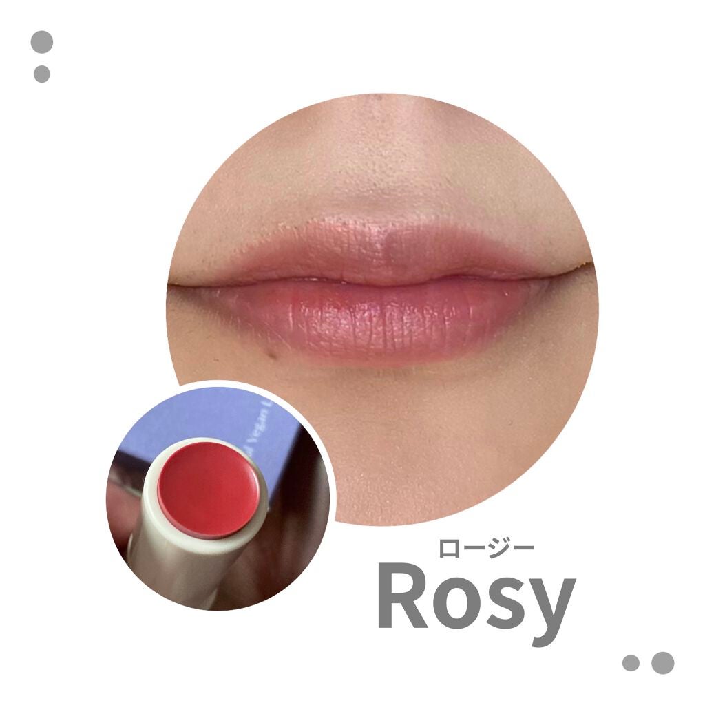 ソウルヴィーガンリップバーム/Laka/リップバームを使ったクチコミ(3枚目)