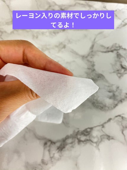 ミニウエットシート/セリア/ティッシュを使ったクチコミ(4枚目)