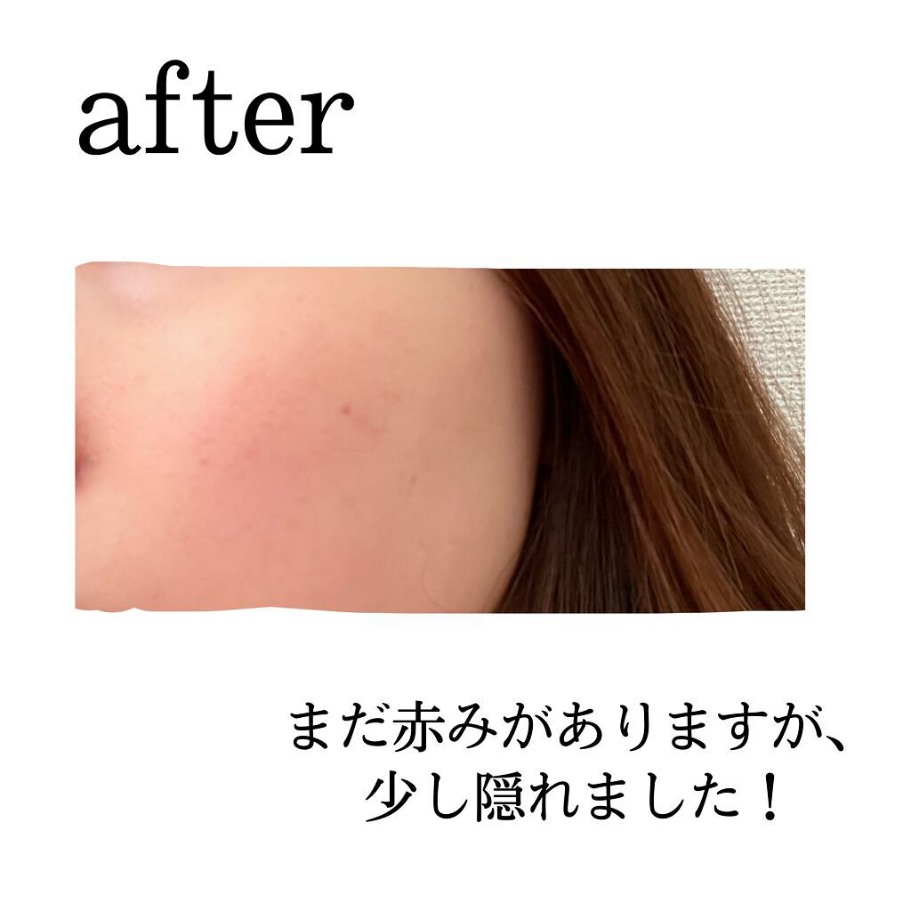 皮脂テカリ防止下地/CEZANNE/化粧下地を使ったクチコミ(4枚目)