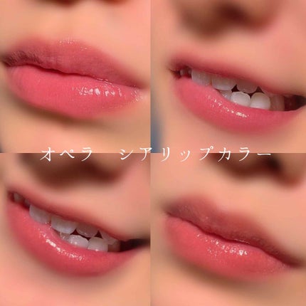 オペラ シアーリップカラー RN/OPERA/リップグロスを使ったクチコミ(1枚目)