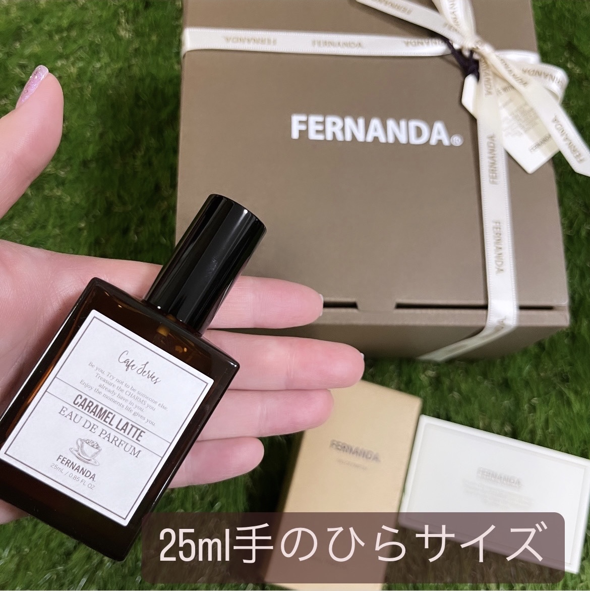 オードパルファムキャラメルラテ/フェルナンダ/香水(レディース)を使ったクチコミ（2枚目）
