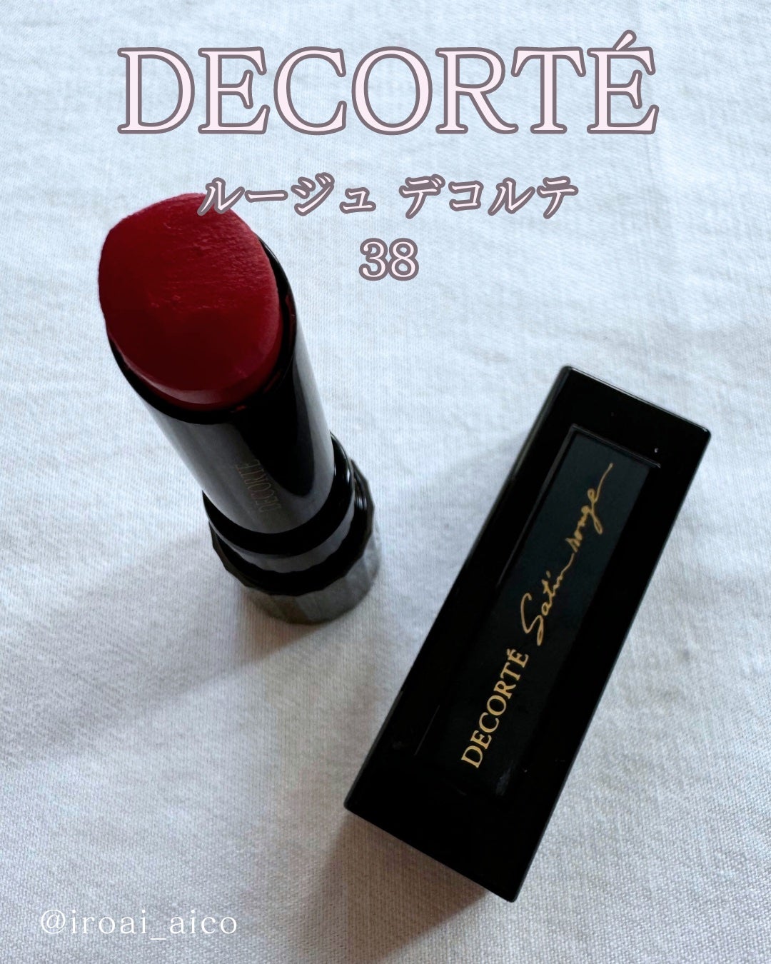 パールグロウチーク/CEZANNE/パウダーチークを使ったクチコミ(4枚目)