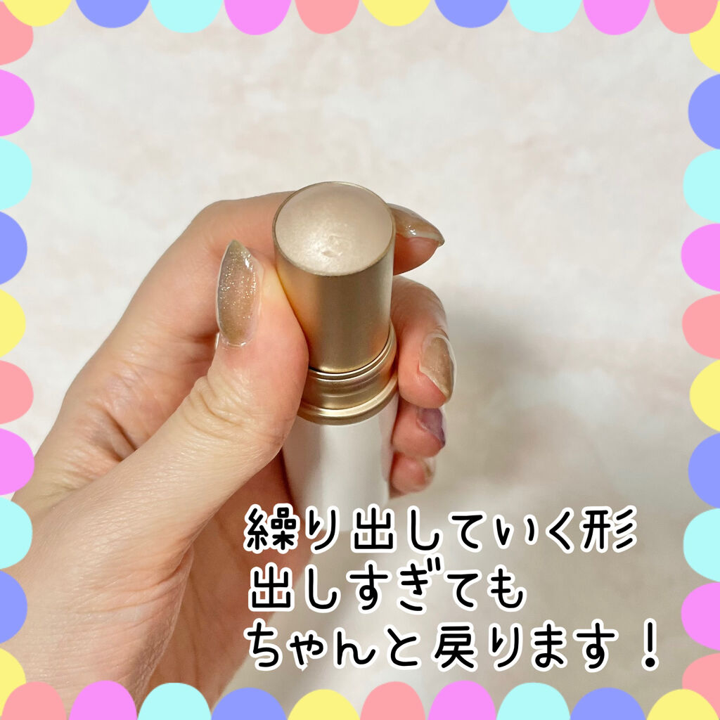 トゥルーディメンションラディアンスバーム LT001 ライト /hince/スティックハイライトを使ったクチコミ（2枚目）