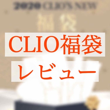 Qoo10 福袋/Qoo10/メイクアップキットを使ったクチコミ（1枚目）