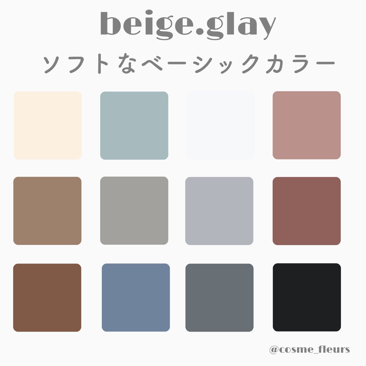 ジューシーピュアアイズ/キャンメイク/アイシャドウパレットを使ったクチコミ(5枚目)