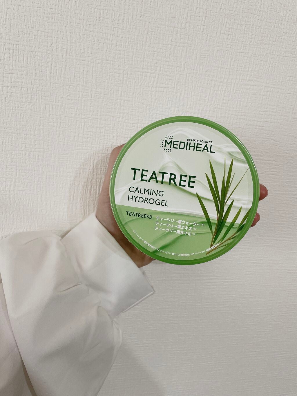 ティーツリーカーミングハイドロジェル/MEDIHEAL/ボディローションを使ったクチコミ(1枚目)