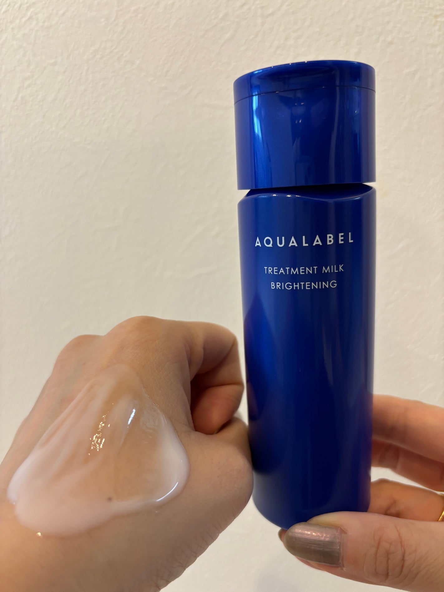 トリートメントミルク(ブライトニング) しっとり/アクアレーベル/乳液を使ったクチコミ(4枚目)