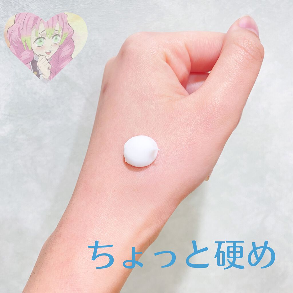 DMT インテンシブフェイシャルクリーム/PHYSIOGEL/フェイスクリームを使ったクチコミ（2枚目）