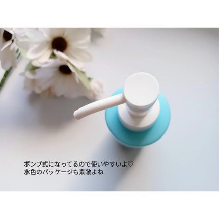 プレディア スパ・エ・メール ブラン コンフォール クリア ジェルウォッシュ/Prédia/ピーリングを使ったクチコミ(2枚目)