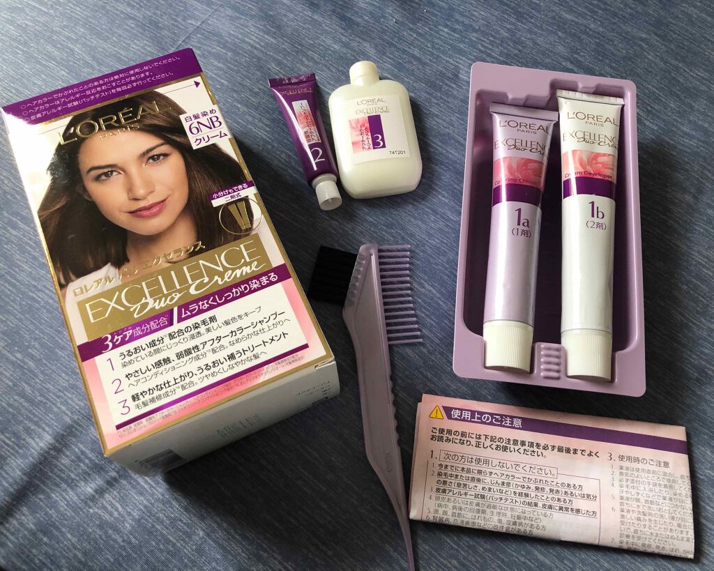 エクセランス ヘアカラー/ロレアル パリ/ヘアカラーを使ったクチコミ(2枚目)