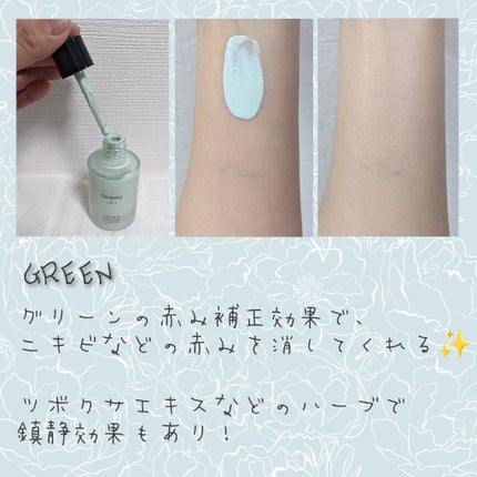 ヴィーガン カラーファンデーション/Veauty by THE_B/リキッドファンデーションを使ったクチコミ(3枚目)