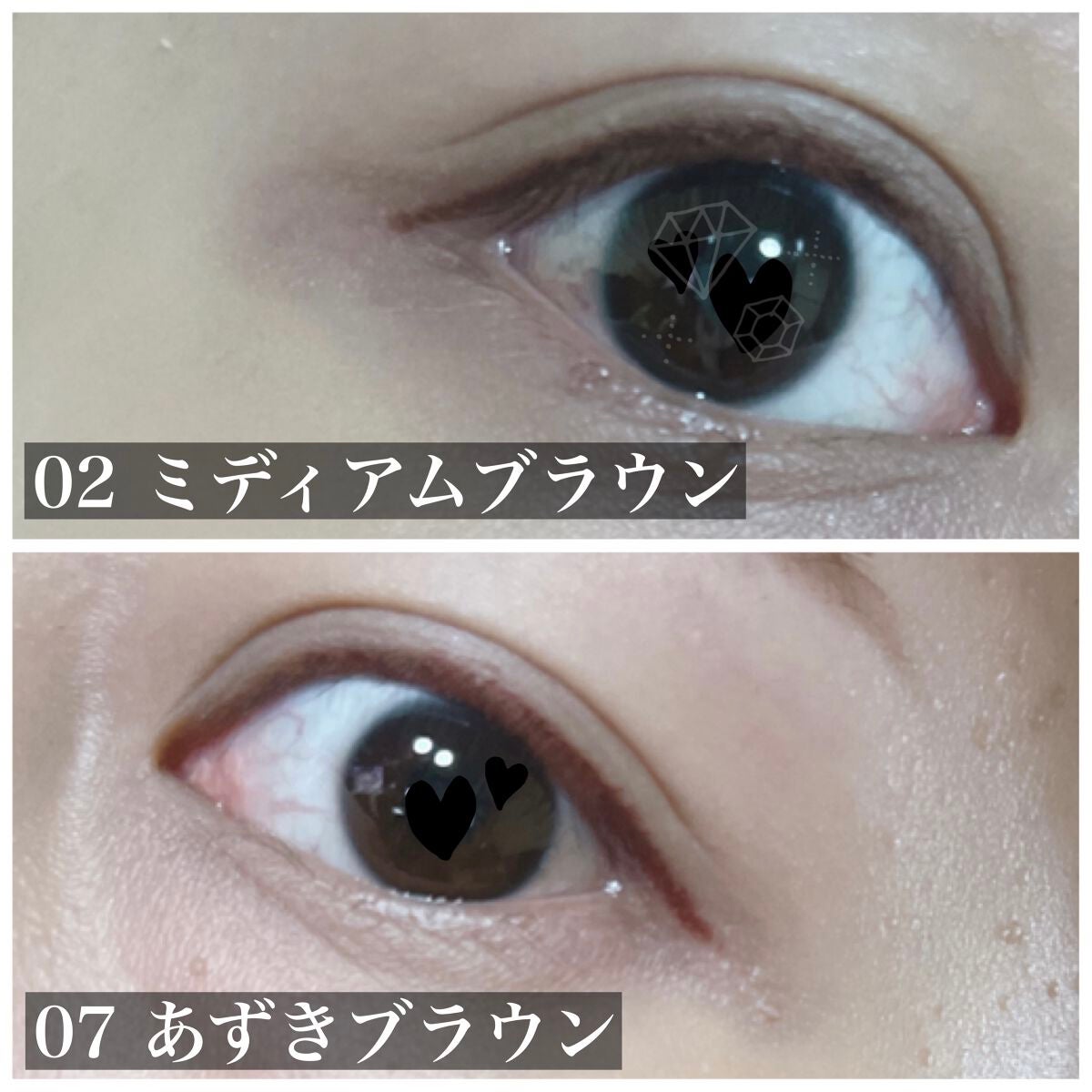 クリーミータッチライナー/キャンメイク/ジェルアイライナーを使ったクチコミ(4枚目)