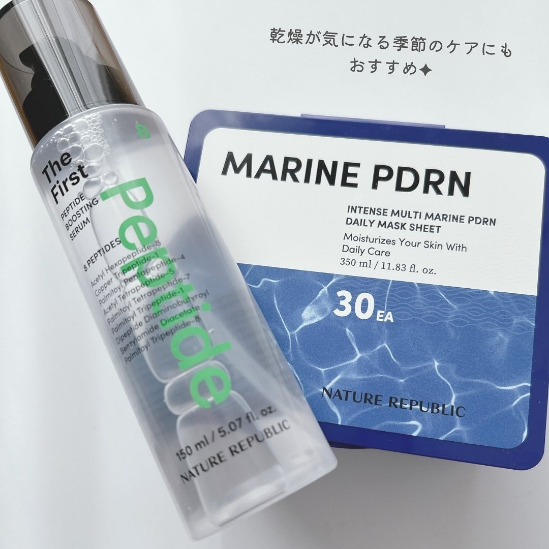 ザファーストペプチドブースティングセラム/ネイチャーリパブリック/ブースター・導入液を使ったクチコミ(6枚目)