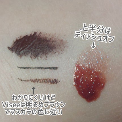 3Dプロデュースシャドウ/KATE/アイシャドウパレットを使ったクチコミ(3枚目)