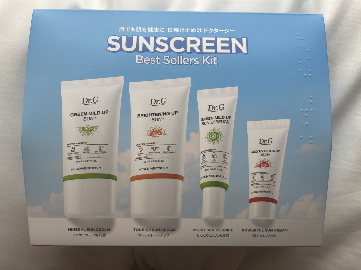 DEEP MOIST UP SUN/Dr.G/日焼け止めクリームを使ったクチコミ（1枚目）