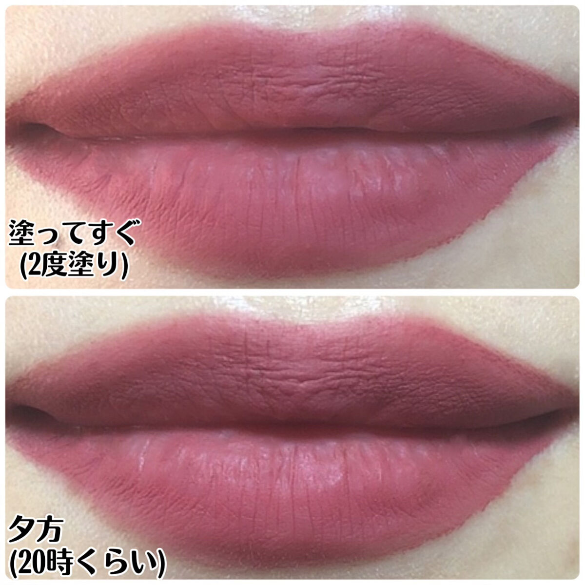 リップモンスター スフレマット/KATE/口紅を使ったクチコミ（3枚目）