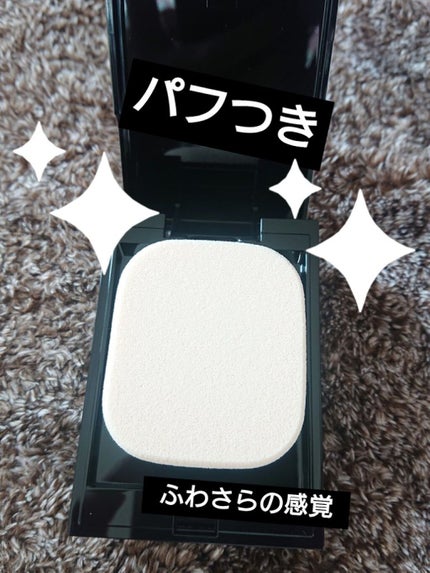 ドラマティックパウダリー EX/マキアージュ/パウダーファンデーションを使ったクチコミ(4枚目)