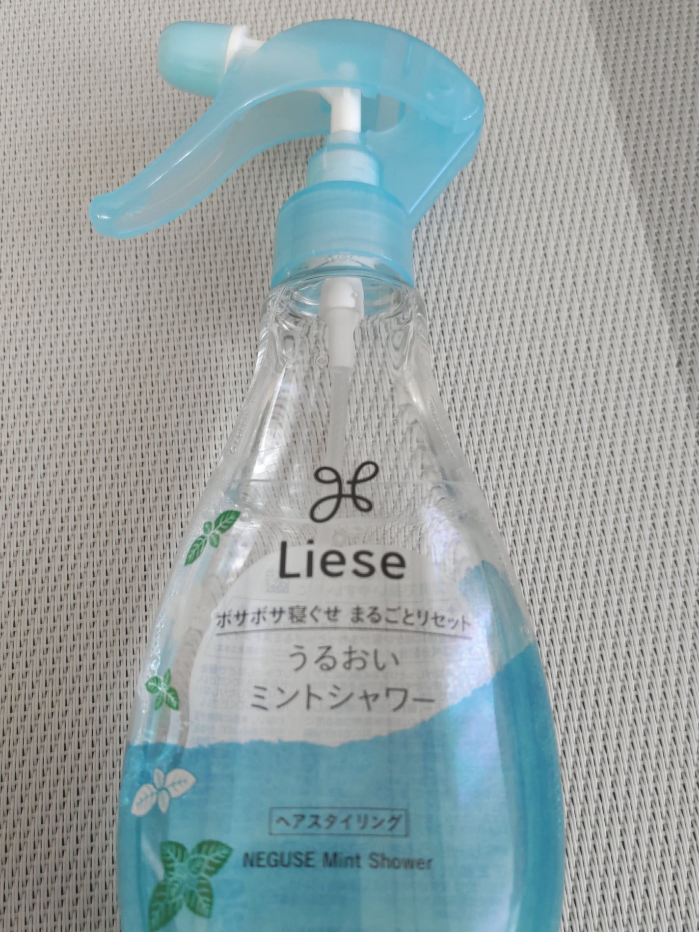 うるおいミントシャワー/リーゼ/プレスタイリング・寝ぐせ直しを使ったクチコミ(1枚目)