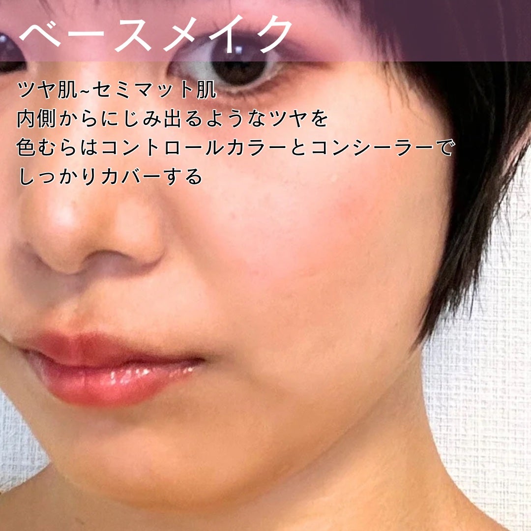 スティックコンシーラー/キスミー フェルム/スティックコンシーラーを使ったクチコミ(3枚目)