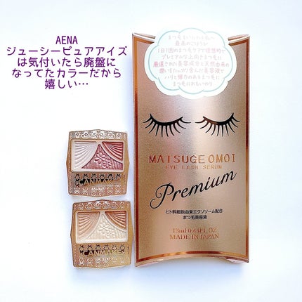 皮脂テカリ防止下地/CEZANNE/化粧下地を使ったクチコミ(6枚目)